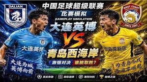 2026年世界杯即将到来 A股企业布局多元化市场
