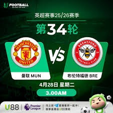 中国成为世界杯技术合伙人引发全球关注