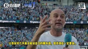 前国脚徐亮警告中超不可再降薪 本土球员薪资堪忧