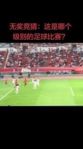 2026世界杯美加东道主首战分析：美队大胜加队迎来开门红