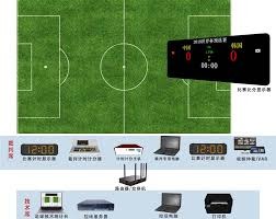 南京FIFASTORE快闪店盛大开业迎接2026世界杯